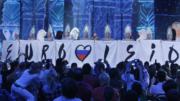 Евровидение-2009 Евровидение-2009