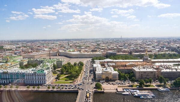 Петербург отметит День города Петербург отметит День города
