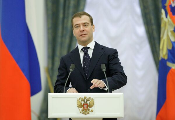 Президент России Дмитрий Медведев на церемонии вручения государственных наград. Архив. Президент России Дмитрий Медведев на церемонии вручения государственных наград. Архив.