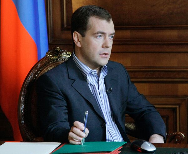 Президент России Дмитрий Медведев Президент России Дмитрий Медведев