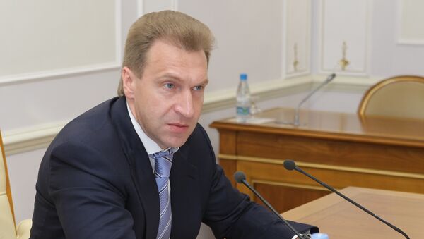 Игорь Шувалов. Архив Игорь Шувалов. Архив