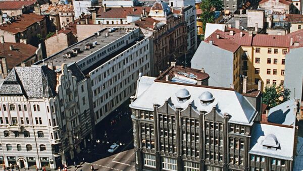 Город Рига Город Рига