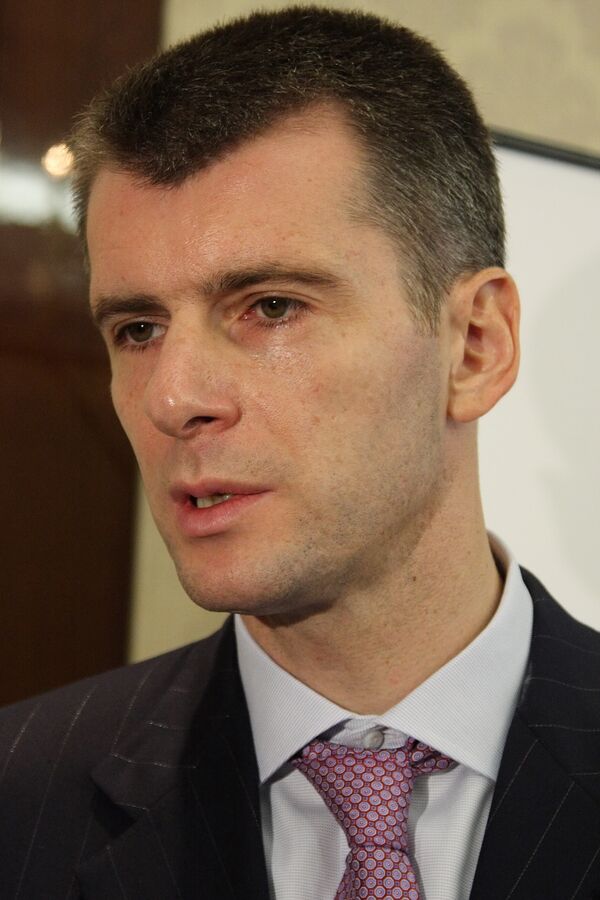 Михаил Прохоров. Архив Михаил Прохоров. Архив