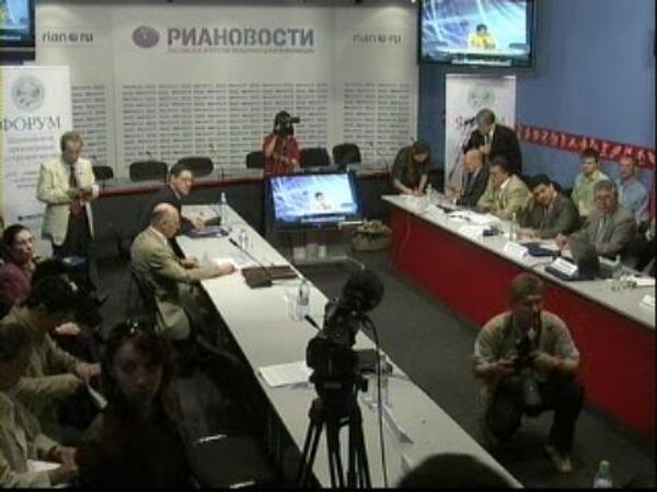 ШОС – климат доверия и информационная безопасность ШОС – климат доверия и информационная безопасность
