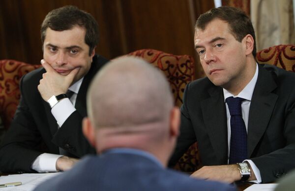 Медведев надеется, что Украина разблокирует региональное сотрудничество с РФ Медведев надеется, что Украина разблокирует региональное сотрудничество с РФ