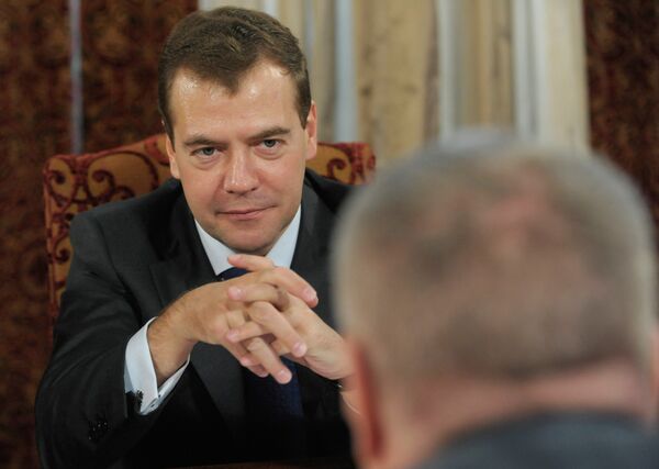 Встреча президента РФ Дмитрия Медведева с активом Либерально-демократической партии. Встреча президента РФ Дмитрия Медведева с активом Либерально-демократической партии.