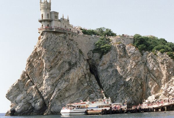 В Крыму. Архив В Крыму. Архив