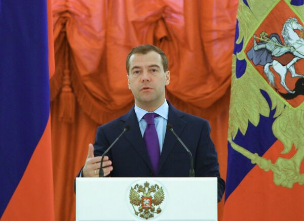 Президент России Дмитрий Медведев Президент России Дмитрий Медведев