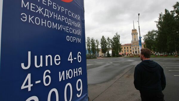 Участники форума ответа не нашли. И даже не поняли, в каком месте этой буквы мы находимся: дно это уже, или не совсем дно. Участники форума ответа не нашли. И даже не поняли, в каком месте этой буквы мы находимся: дно это уже, или не совсем дно.