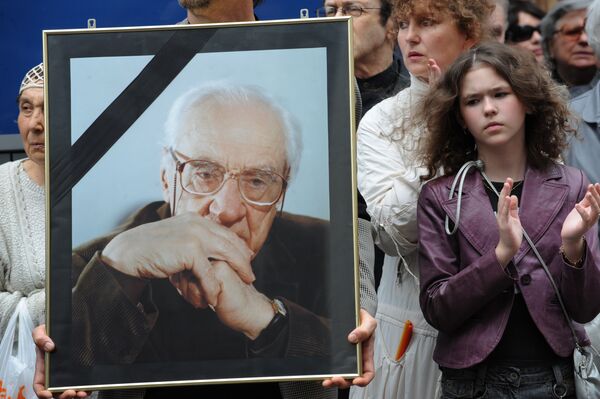 Церемония прощания Борисом Покровским состоялась в Москве Церемония прощания Борисом Покровским состоялась в Москве