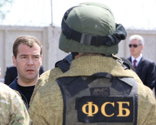 Президент РФ Дмитрий Медведев посетил Центр специального назначения ФСБ Президент РФ Дмитрий Медведев посетил Центр специального назначения ФСБ