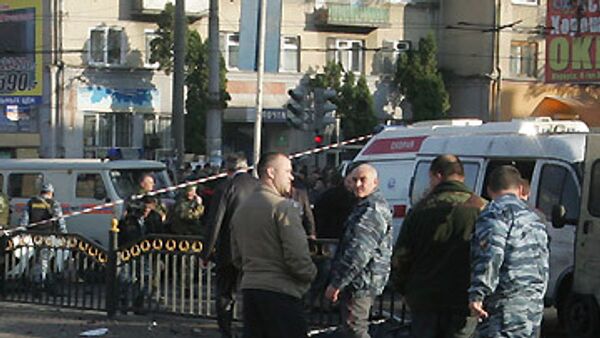 В центре Владикавказа В центре Владикавказа