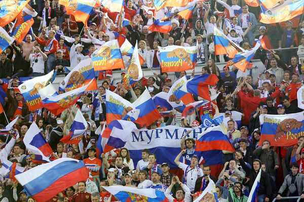 Российские болельщики Российские болельщики