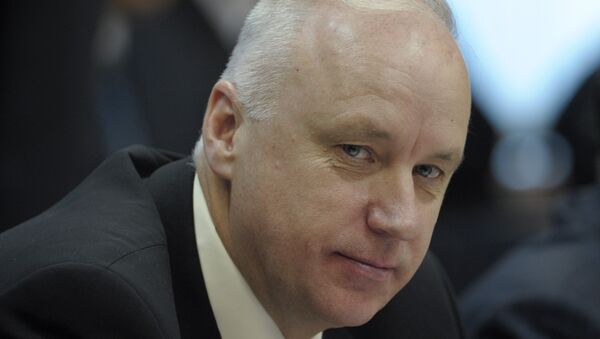 Глава Следственного комитета РФ Александр Бастрыкин. Архив Глава Следственного комитета РФ Александр Бастрыкин. Архив