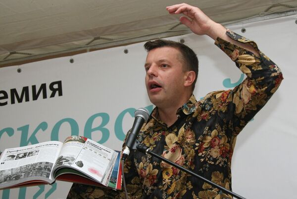 Тележурналист Леонид Парфенов Тележурналист Леонид Парфенов