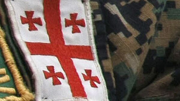 Грузия Грузия