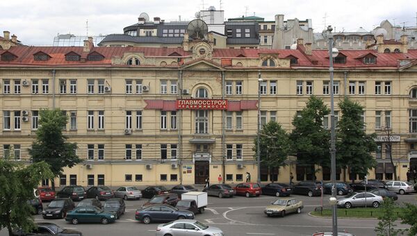 Здание строительной компании Главмосстрой Здание строительной компании Главмосстрой