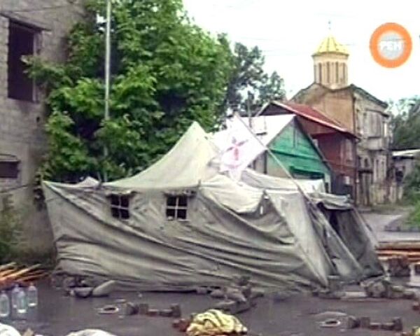 Разгромленный город камер в Тбилиси Разгромленный город камер в Тбилиси