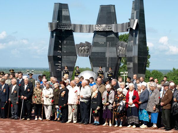 День памяти и скорби. Хабаровск День памяти и скорби. Хабаровск