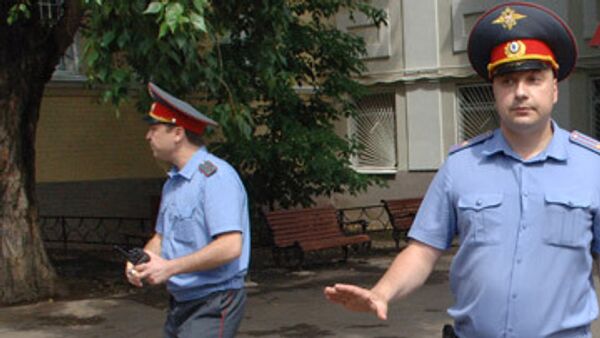 Сотрудники правоохранительных органов Сотрудники правоохранительных органов