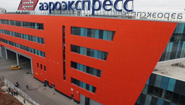 Железнодорожный терминал в аэропорту Шереметьево-2 Железнодорожный терминал в аэропорту Шереметьево-2