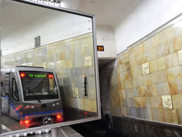 Пуск модернизированного подвижного состава Русич состоялся в Московском метрополитене от станции Партизанская Пуск модернизированного подвижного состава Русич состоялся в Московском метрополитене от станции Партизанская