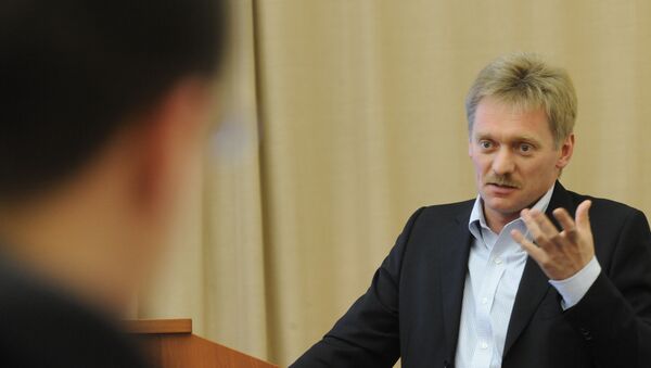 Дмитрий Песков. Архив Дмитрий Песков. Архив