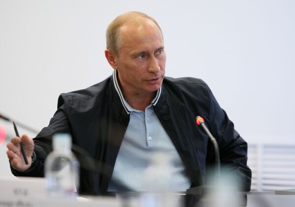 Премьер-министр В.Путин Премьер-министр В.Путин