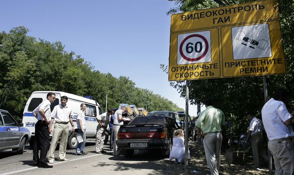 На месте происшествия в Ростовской области На месте происшествия в Ростовской области