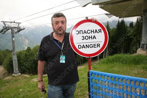 Экскурсия на курорт Красная Поляна в рамках XX-го кинофестиваля Кинотавр в Сочи Экскурсия на курорт Красная Поляна в рамках XX-го кинофестиваля Кинотавр в Сочи