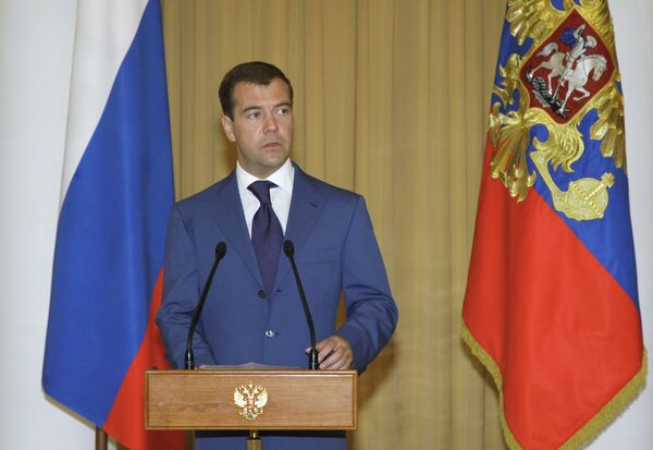 Медведев - Ответственность за войну в Южной Осетии лежит на режиме Саакашвили Медведев - Ответственность за войну в Южной Осетии лежит на режиме Саакашвили