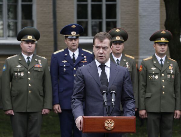 Президент РФ Д.Медведев во Владикавказе Президент РФ Д.Медведев во Владикавказе
