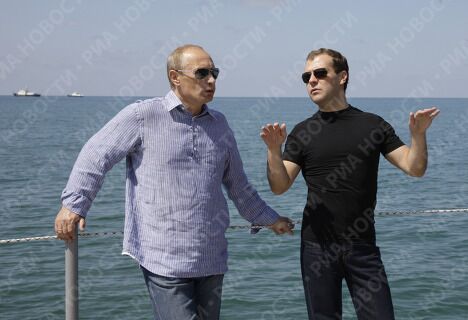 Президент РФ Д.Медведев и премьер-министр РФ В.Путин провели встречу в Сочи Президент РФ Д.Медведев и премьер-министр РФ В.Путин провели встречу в Сочи