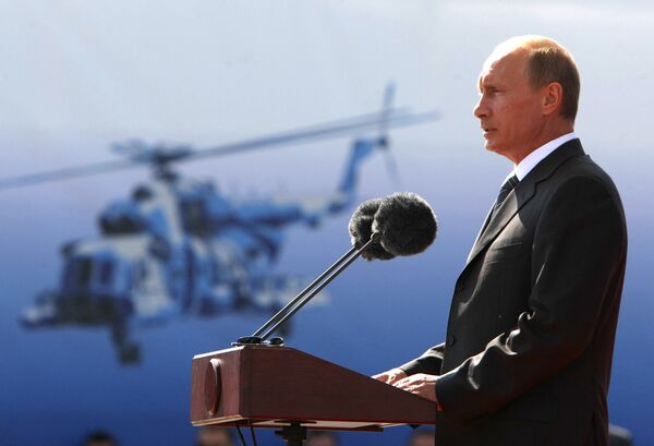 Премьер-министр РФ Владимир Путин посетил МАКС-2009 Премьер-министр РФ Владимир Путин посетил МАКС-2009