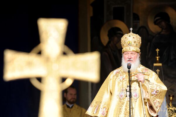 Патриарх Московский и Всея Руси Кирилл Патриарх Московский и Всея Руси Кирилл