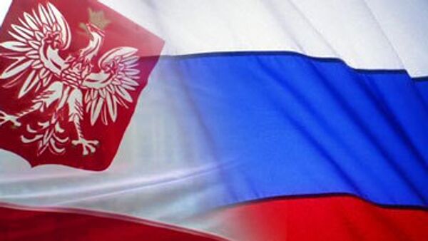 Россия Польша Россия Польша