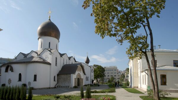 Марфо-Мариинская обитель милосердия Марфо-Мариинская обитель милосердия