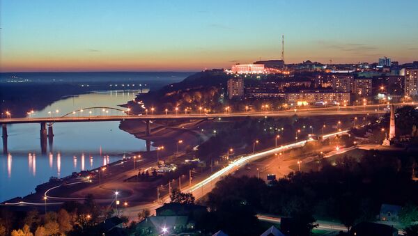 Вид на набережную реки Белой в Уфе. Архивное фото Вид на набережную реки Белой в Уфе. Архивное фото