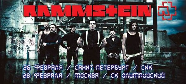 Группа Rammstein Группа Rammstein