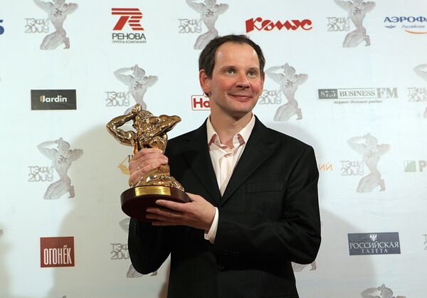Даниил Спиваковский. Церемония вручения премии ТЭФИ-2009 Даниил Спиваковский. Церемония вручения премии ТЭФИ-2009