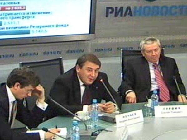 Экономический клуб «Экспертиза кризиса». Бюджет-2010 и посткризисная стратегия развития Экономический клуб «Экспертиза кризиса». Бюджет-2010 и посткризисная стратегия развития