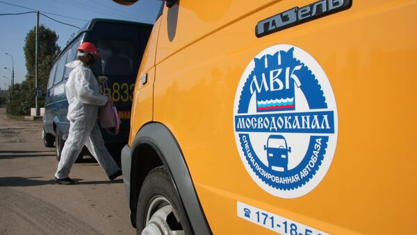 Строительство дюкеров для сточных вод Строительство дюкеров для сточных вод