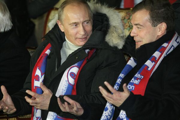 Председатель правительства РФ Владимир Путин и президент РФ Дмитрий Медведев Председатель правительства РФ Владимир Путин и президент РФ Дмитрий Медведев