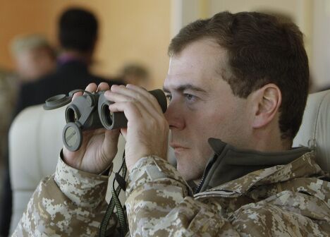 Президент Д.Медведев наблюдает за учениями ОДКБ Взаимодействие- 2009 в Казахстане Президент Д.Медведев наблюдает за учениями ОДКБ Взаимодействие- 2009 в Казахстане
