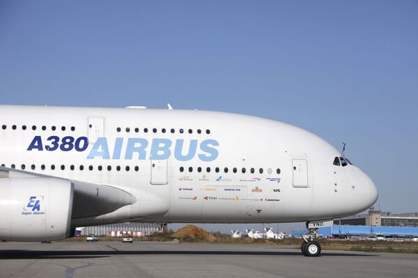 Презентация пассажирского лайнера Airbus A380 Презентация пассажирского лайнера Airbus A380