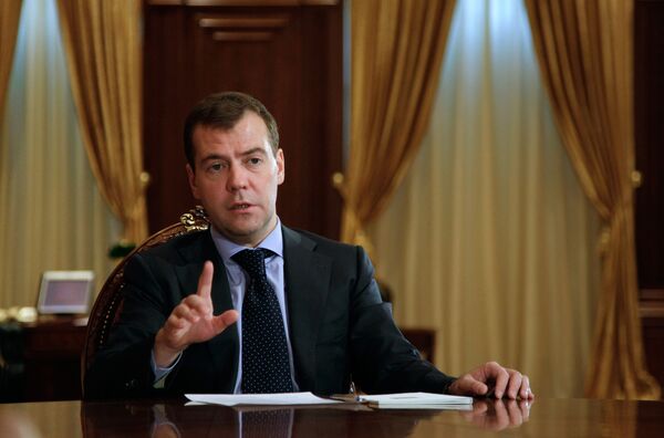 Забвение уроков Второй Мировой войны опасно - Медведев Забвение уроков Второй Мировой войны опасно - Медведев