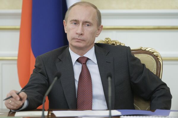 Премьер-министр России В.Путин провел заседание Президиума правительства РФ Премьер-министр России В.Путин провел заседание Президиума правительства РФ