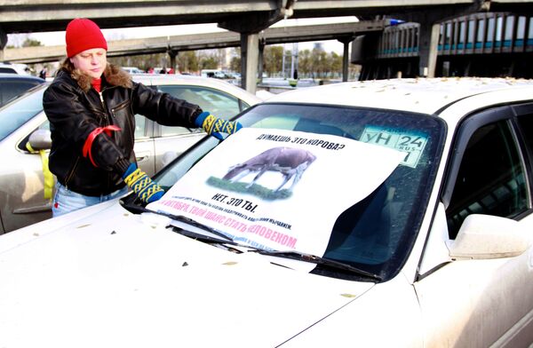 Всероссийская акция протеста автомобилистов Всероссийская акция протеста автомобилистов