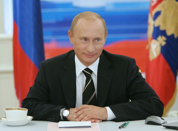 Владимир Путин Владимир Путин