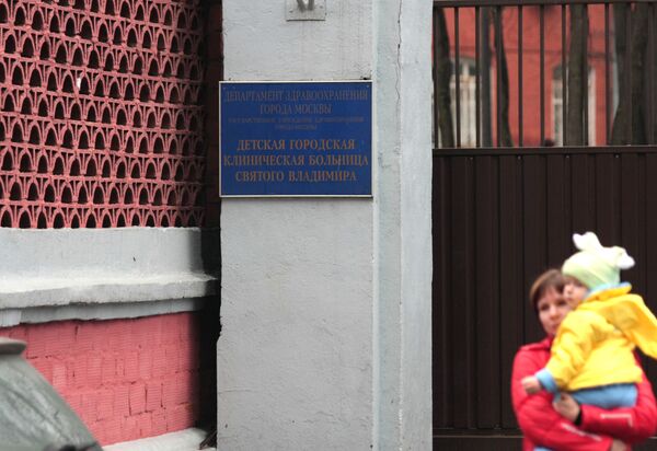 Операция у Даши, выброшенной с 8-го этажа в Москве, отложена Операция у Даши, выброшенной с 8-го этажа в Москве, отложена